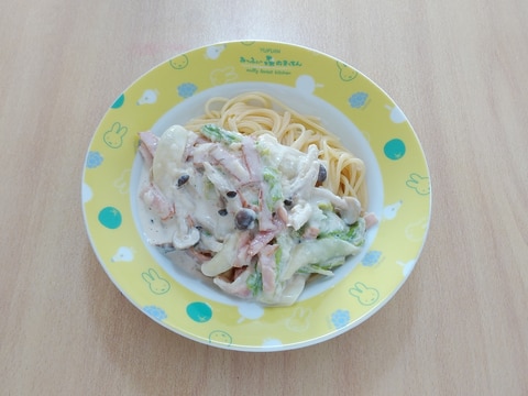 ★白菜のクリームパスタ★